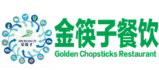 員工飯堂外包托管