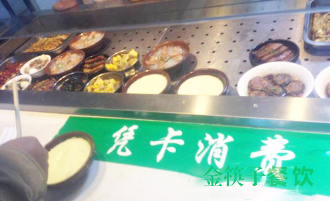 廣州食堂承包，承包的食堂餐標該怎么定價(jià)？